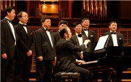 Conductor and Piano accompanist Karl Yang with Male Chorus of Good Friends Chamber Choir